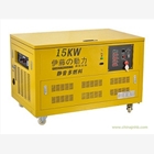 伊藤動力15kw汽油發(fā)電機